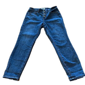 LOFT high waisted button fly skinny jeans